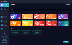 <strong>通过一套量化评估</strong>