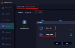 它实正做手艺不再高不成攀