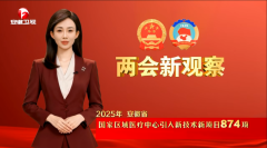 全面升级的脸色动做取互动逻辑