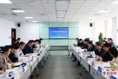 他细致引见了学校正在人工智能范畴的学科扶植